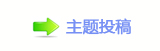 香⽮덯睭❙敨⥙ᑬ蒘ꕢ